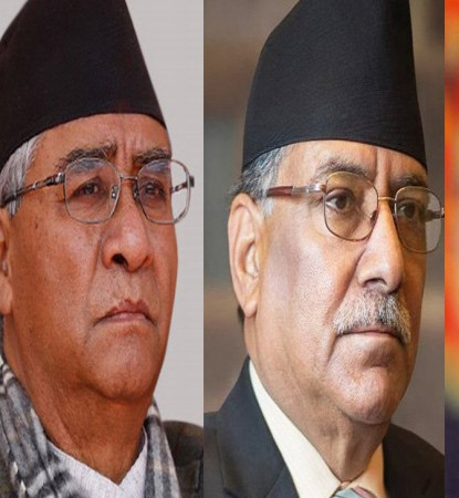 एमसीसीलाई पठाएको गोप्य पत्र सार्वजनिक भएपछि प्रचण्डले गरे देउवालाई फोन, के भयो कुराकानी ?